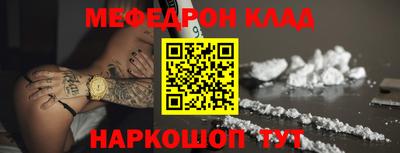 амф Дубна