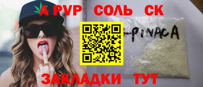 мяу мяу мука Гусиноозёрск