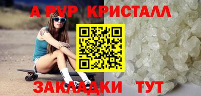 марки nbome Донской