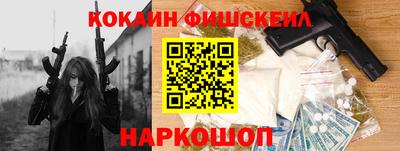 PSILOCYBIN Гусь-Хрустальный