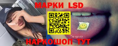PSILOCYBIN Гусь-Хрустальный