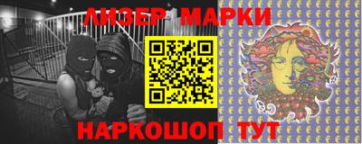 mdma Гусев