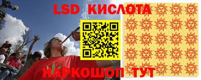 амф Дубна