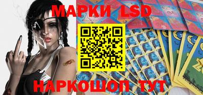 mdma Гусев