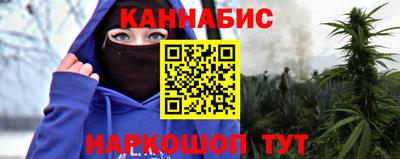 PSILOCYBIN Гусь-Хрустальный