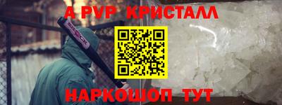 мяу мяу мука Гусиноозёрск