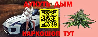 круглые Донецк
