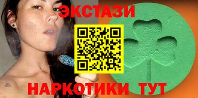 mdma Гусев