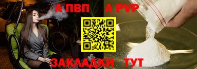 мяу мяу мука Гусиноозёрск