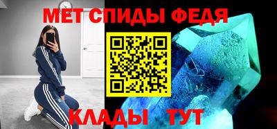 марки nbome Донской