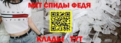 мяу мяу мука Гусиноозёрск