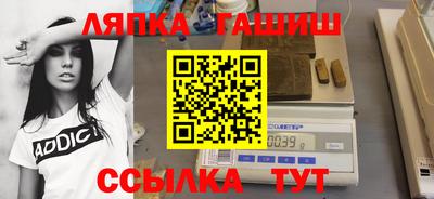 mdma Гусев